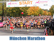 28. München Marathon am 13.10.2013 (©Foto: Martin Schmitz)
